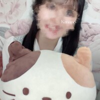 かなの
