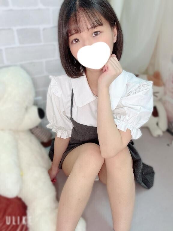 一緒に発散しよ???