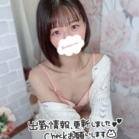しほ