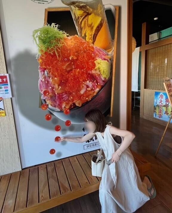 半地下のやつ