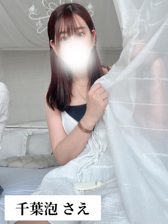 [お題]from:パンダさん