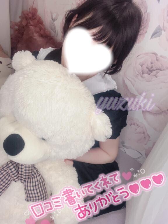 あと少し､､､､!!!?? ?*?