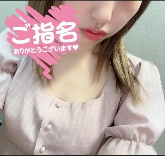 パシオン本指名Y様