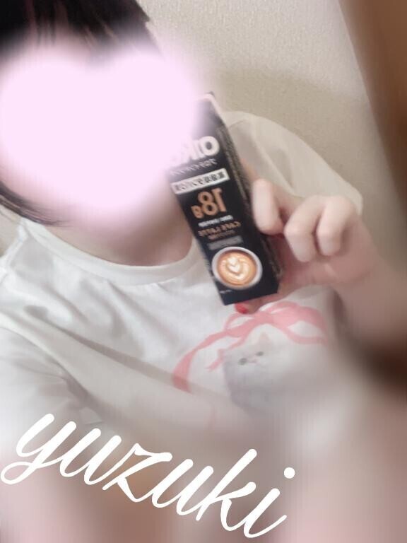 やってしまった?? ?*?