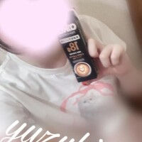 ゆずき