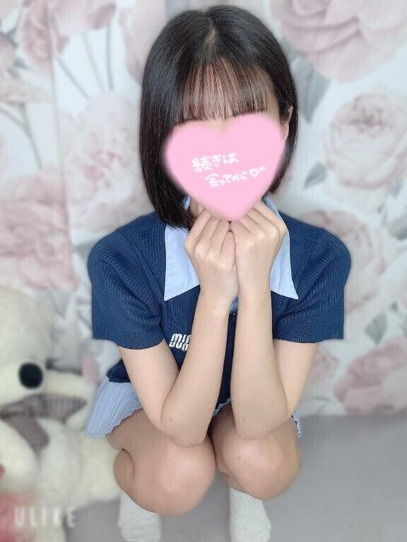 興奮して…