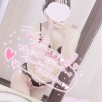 みゆ