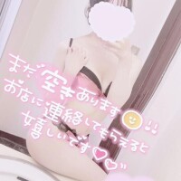 みゆ