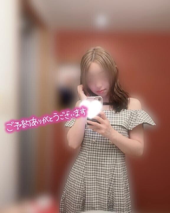 アリア213号室T様