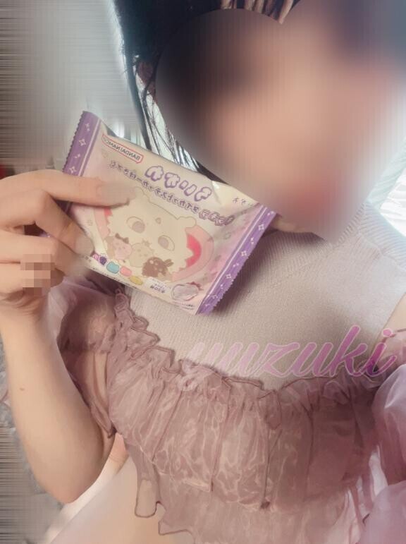 つい手が､､､?? ?*?