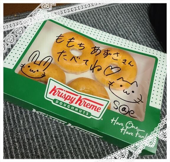 優しさ…(´；ω；｀)