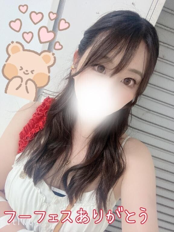フーフェス??