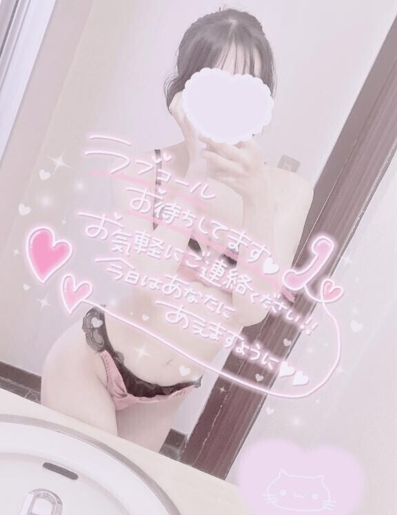 久しぶりの、、💗