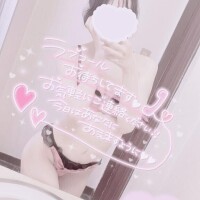 みゆ