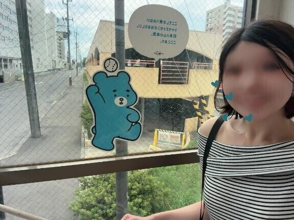 ちょろいオタク！?