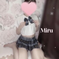 みる