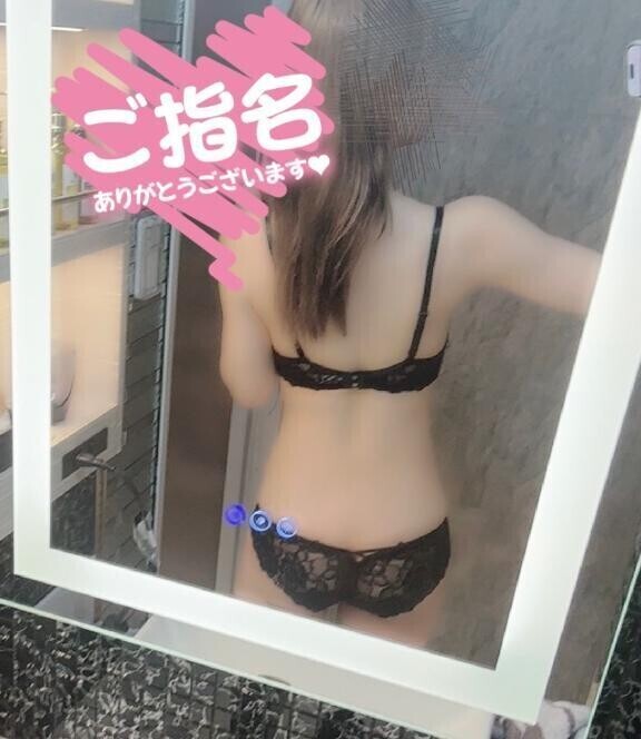 センチュリーアネックス202号室本指名O様