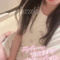 ゆずき