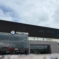さら