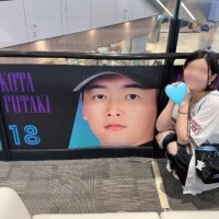 さら
