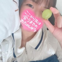 しほ