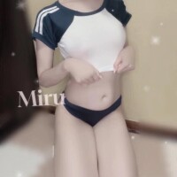 みる