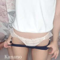 かなの