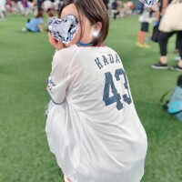 さら