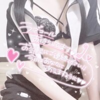 みゆ