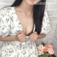 かなの