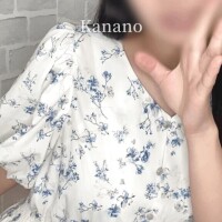 かなの