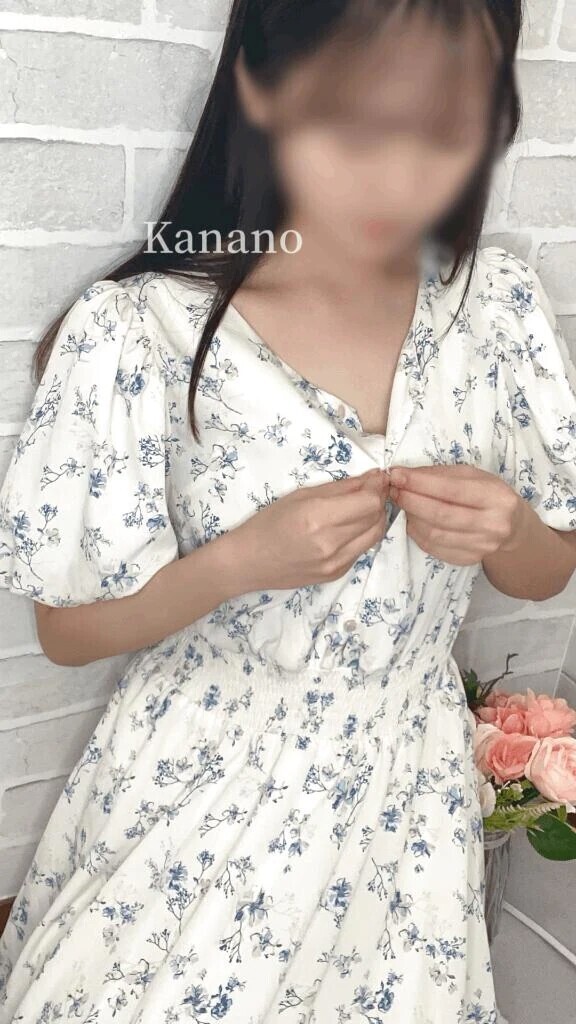 🦋9/23ガーネット Aさんへ💌