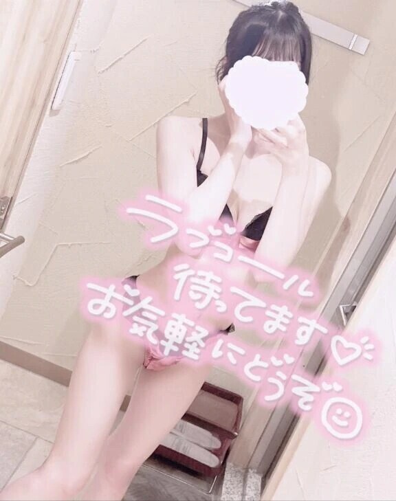 少し暑いね、、💗