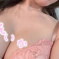 れいか