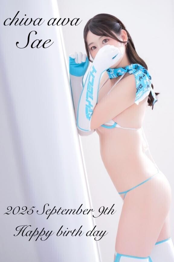 9月たくさんの感謝(?´?` )??