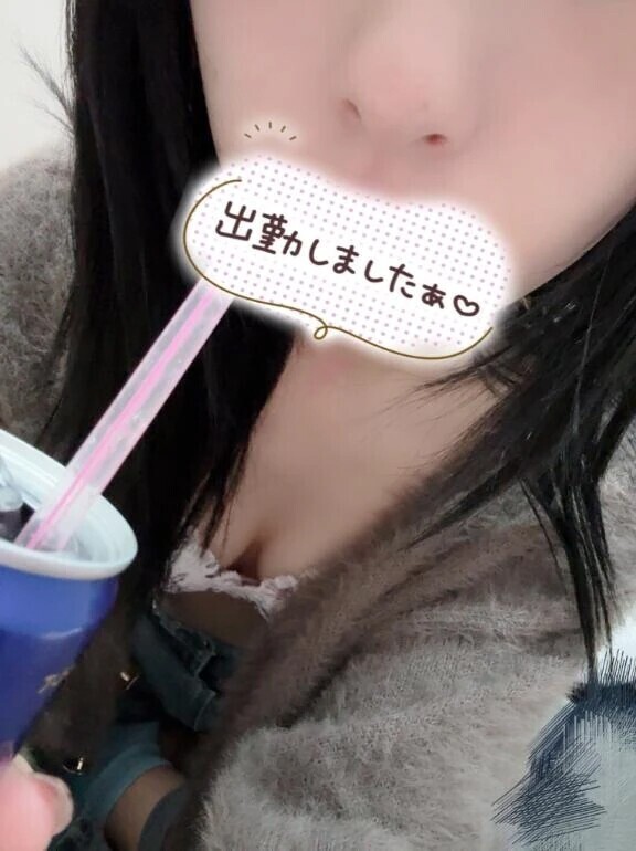 元気チャージ❤️‍🔥❤️‍🔥❤️‍🔥