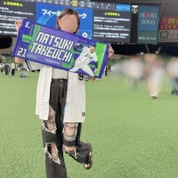 さら