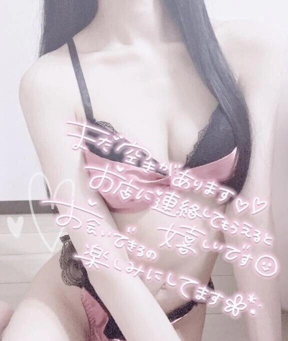 今夜   最初の1歩はお兄様との甘い時間💗