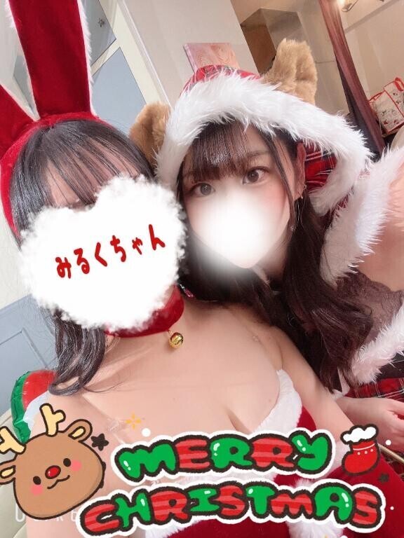 ぴょん?とがおー?