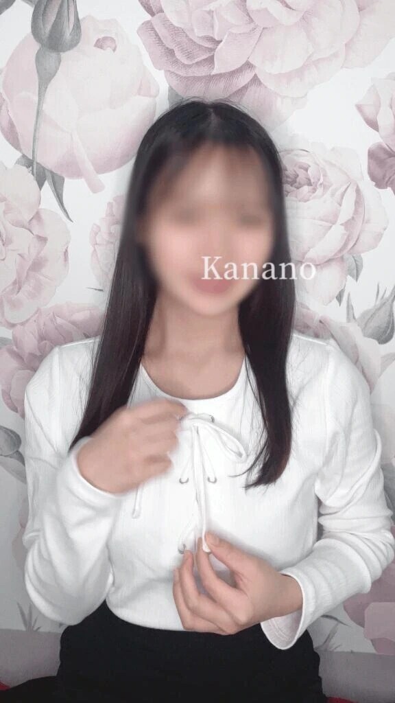 🦋12/8アートホテル成田 Aさんへ💌