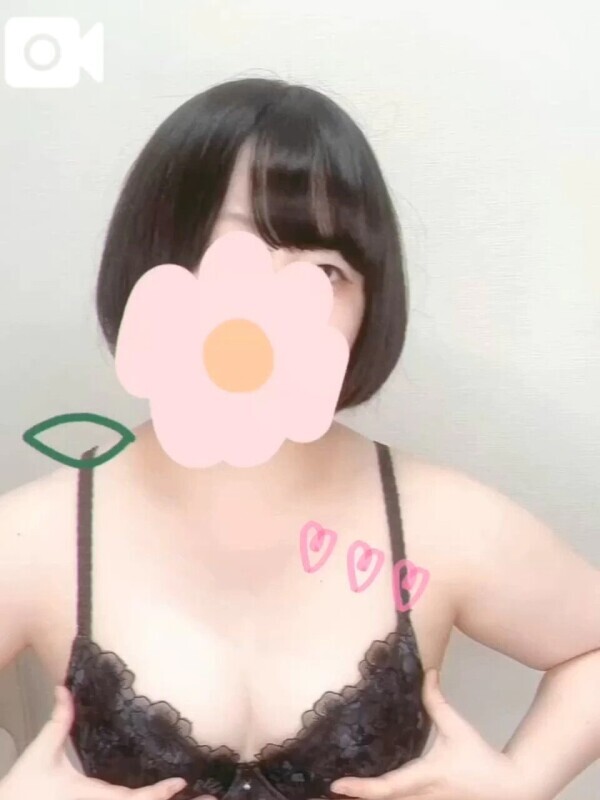 この後ナニしてる？♡