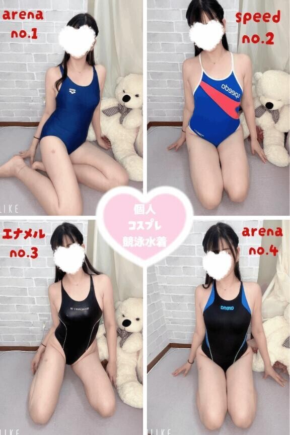 個人コスプレ????