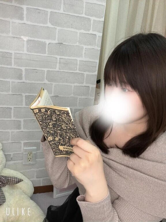 文学少女ういか