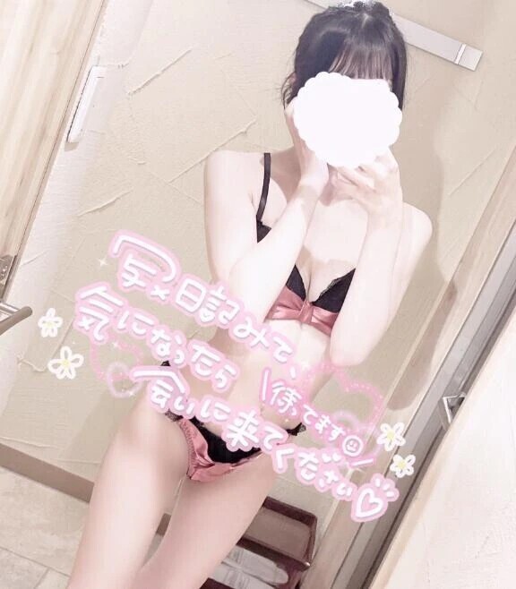 今日は離してあげない、、かも？💗