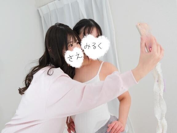 仲良しオフショット?