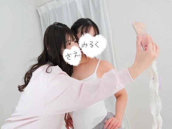 仲良しオフショット🍼