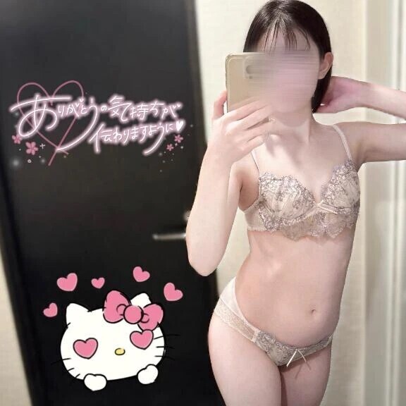 【お礼写メ日記】