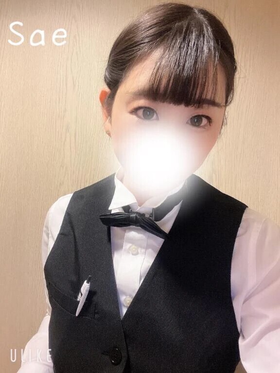 さえさんの㊙️のアルバイト❤️