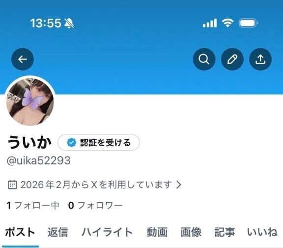 作ってみました！！