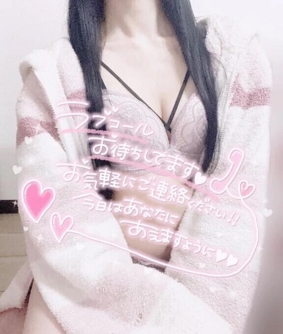 久々の出勤、、💗